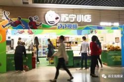 使用手册!玉林市工厂_哔哩哔哩-3