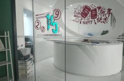 使用手册!玉林市工厂_哔哩哔哩-2